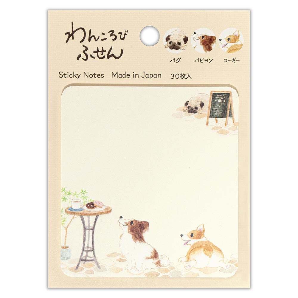 Wan Korobi Cafe