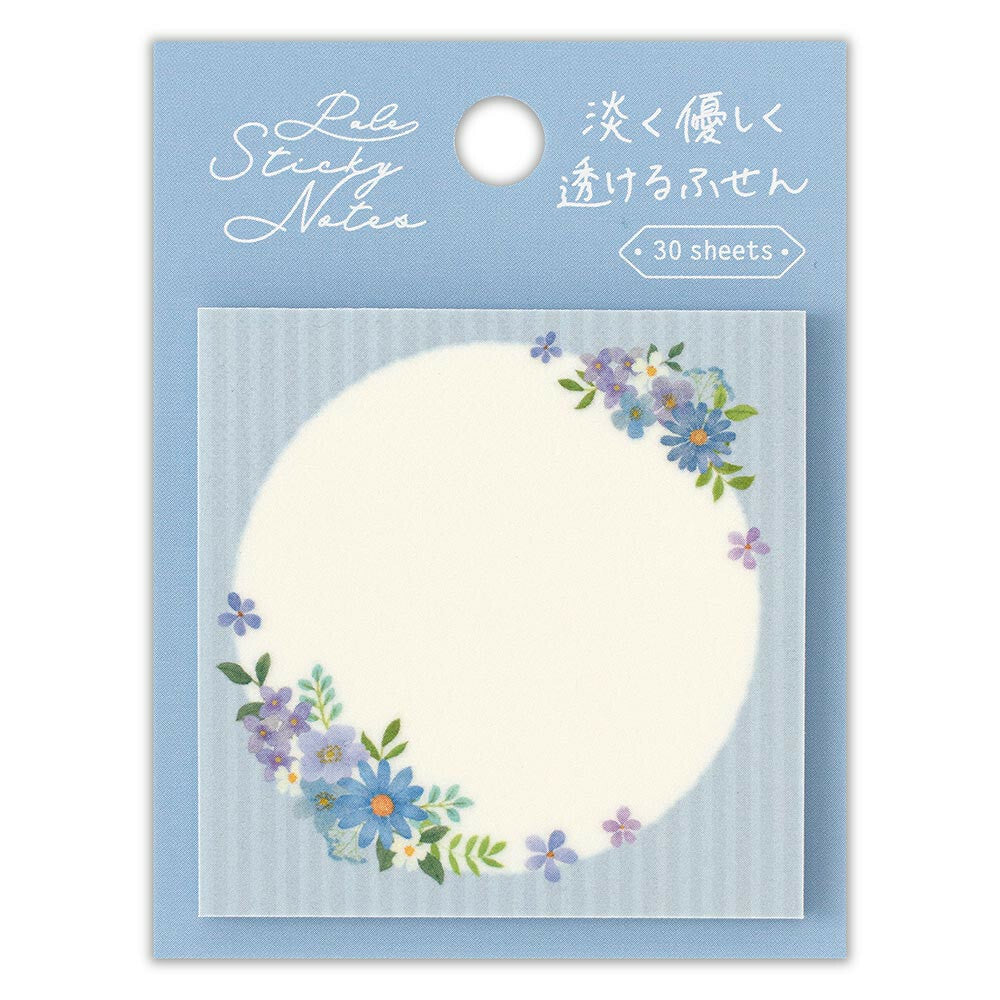 Fusen Pail Blue Flower