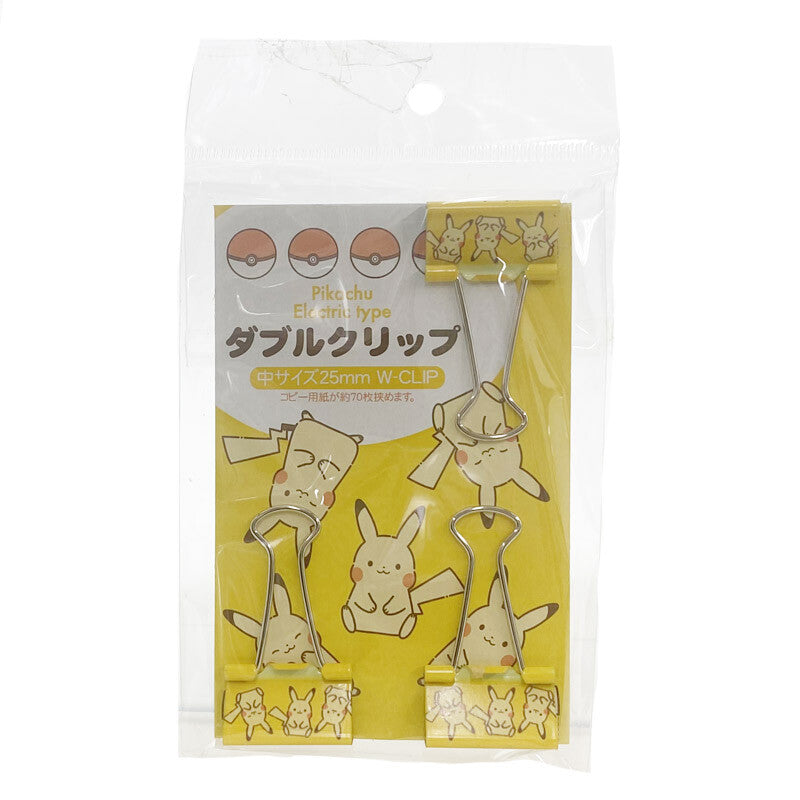 Pikachu Clips