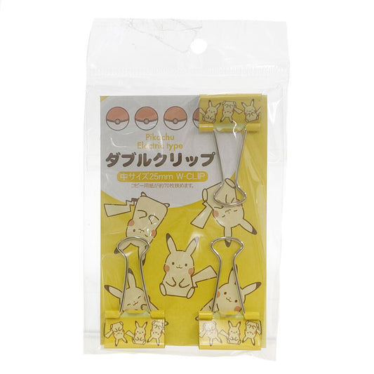 Pikachu Clips