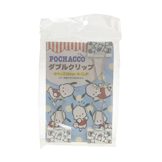 Pochaco Clips