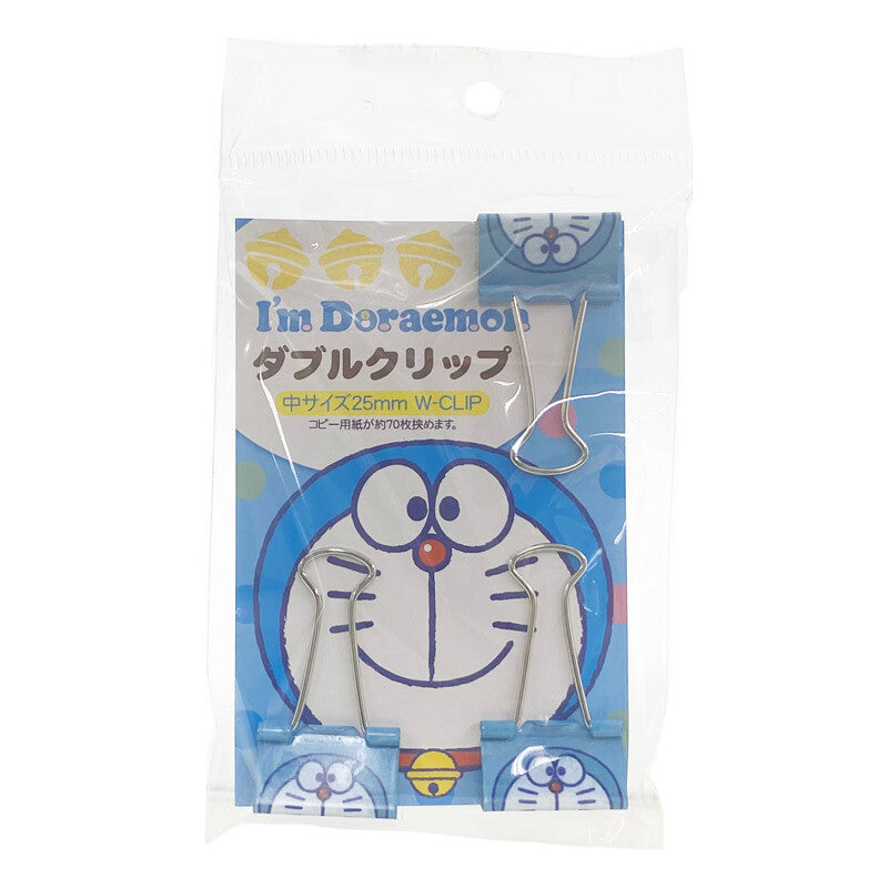Doraemon Clips