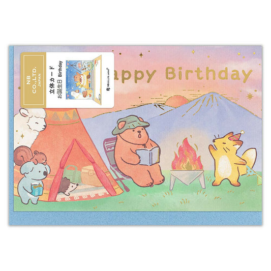 3D Card Animal Birthday Camping Greeting Card