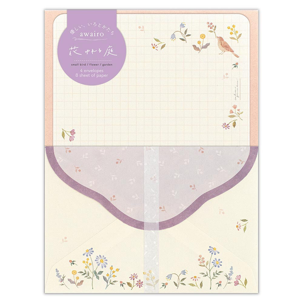 Letter Awa-iro, Flowers waving