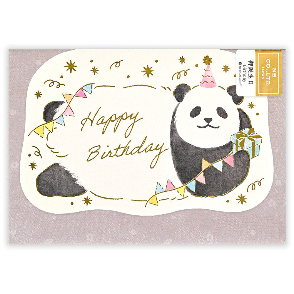 A fluffy birthday panda card