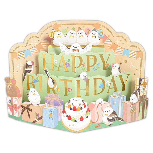 Decorative 3D Card Birthday Island A Greeting Card