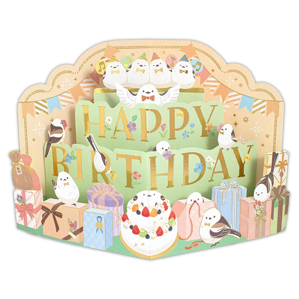 Decorative 3D Card Birthday Island A Greeting Card