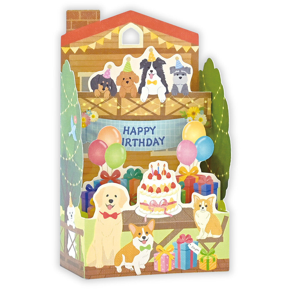 Decorative 3D card Birthday Shimanenaga House