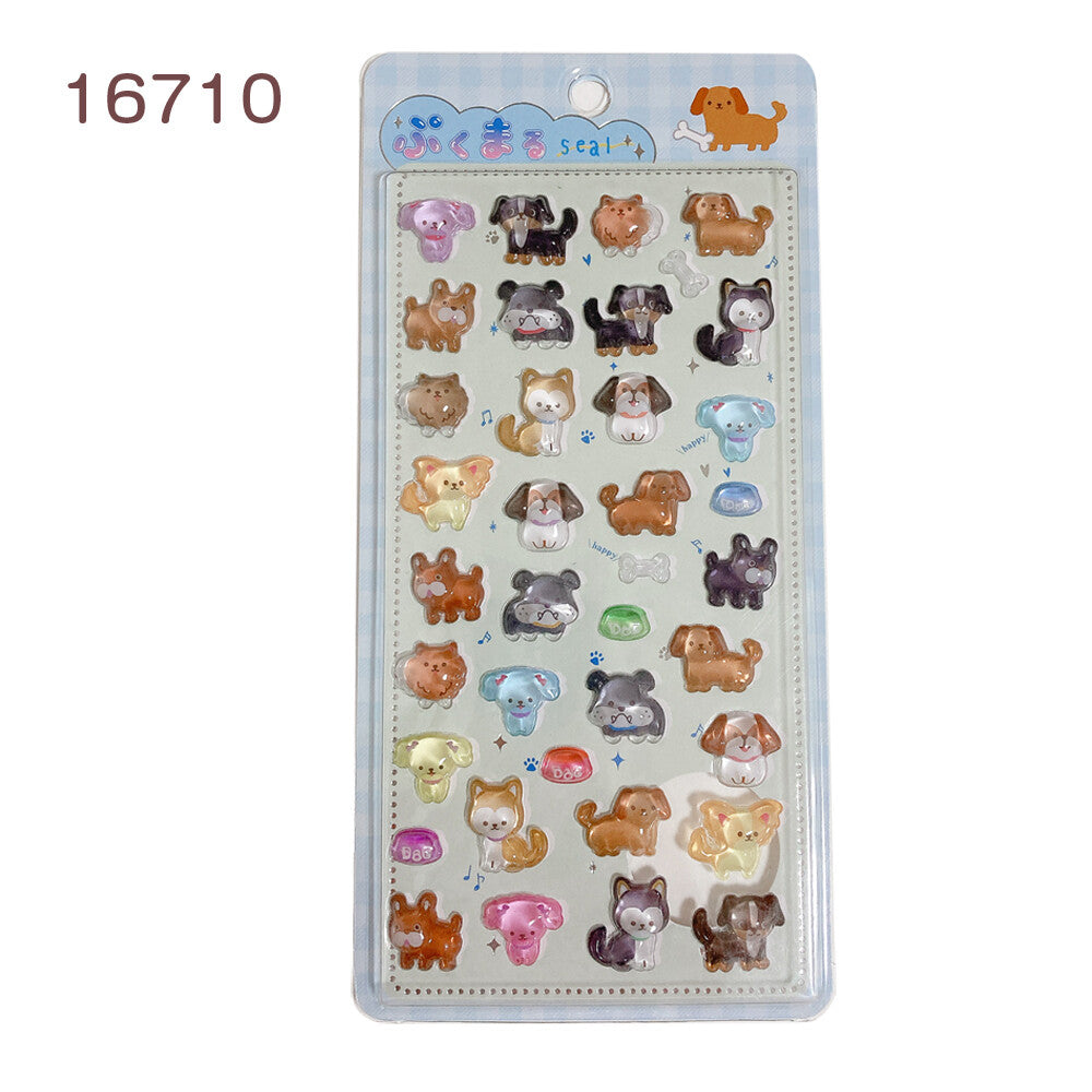 Pukumaru sticker Pukuinu