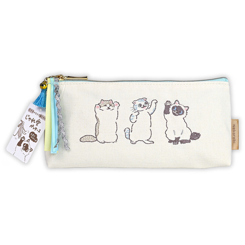 Pen case "Nekorobi" jareai aiyo kitten