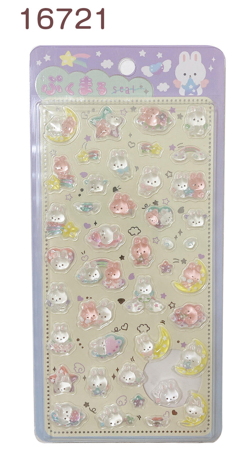 Pukumaru Stickers #2: Pukumaru Bunny