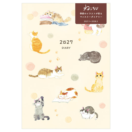 Planner: Starting in January 2027, B6-month planner, "Nekorobi" (Full of Cats)