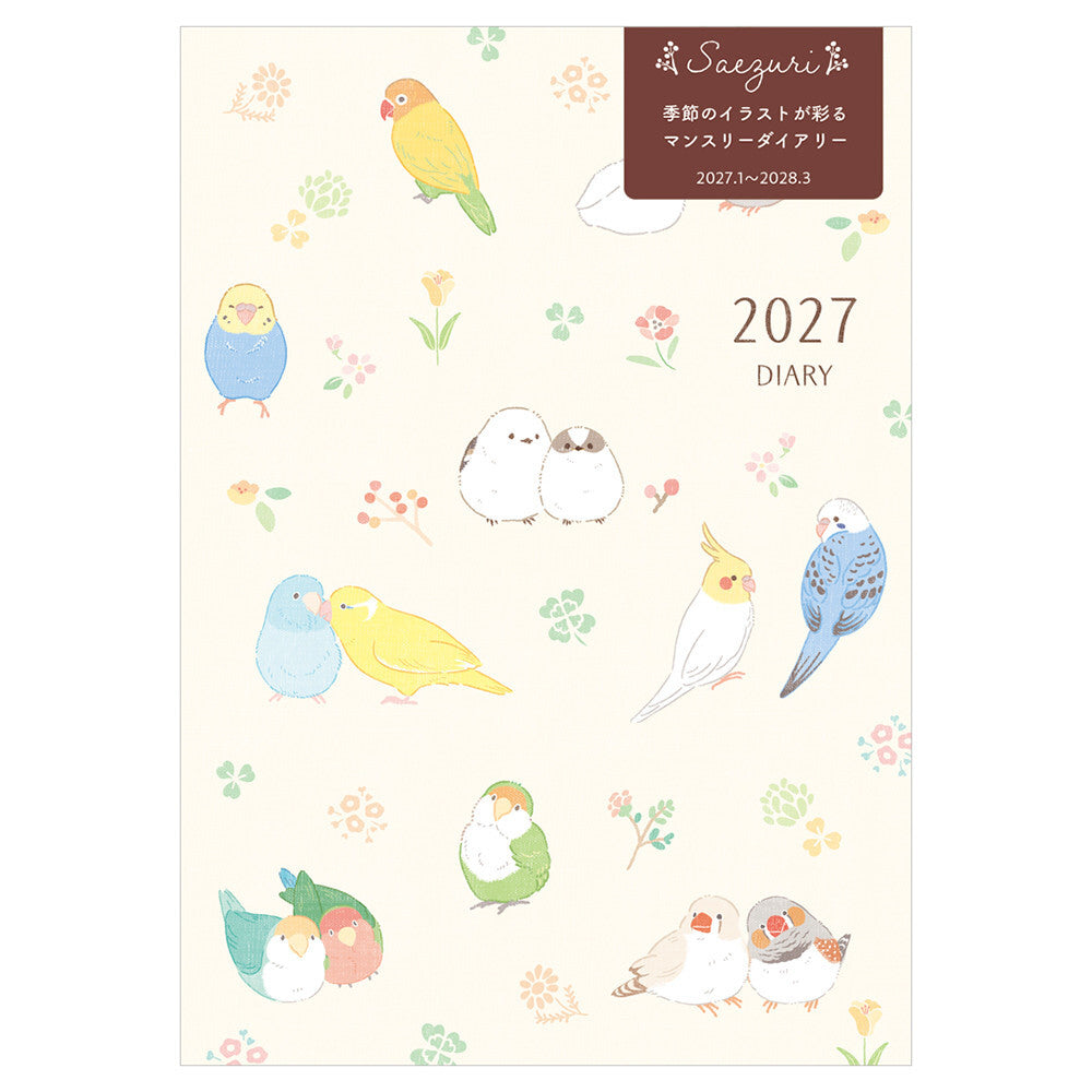 Planner, starting in January 2027, B6 planner, "Chirping" (full of birds)