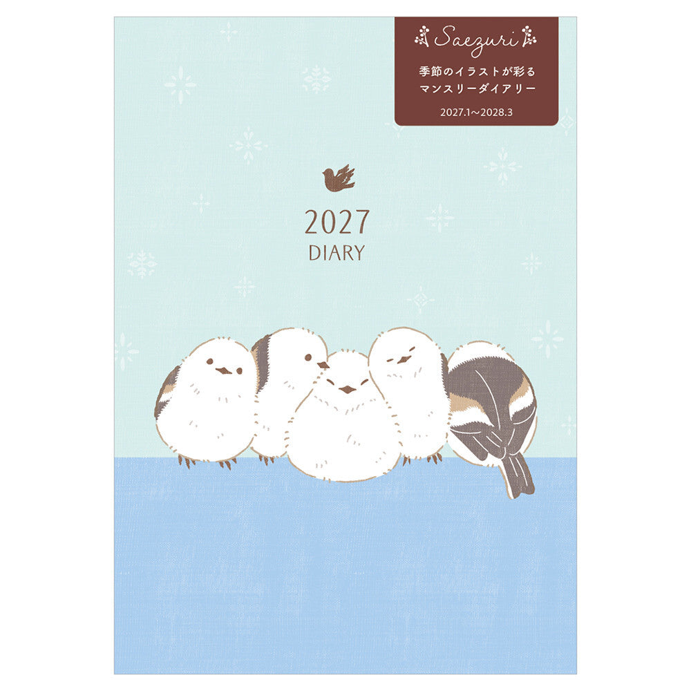 Planner, starting in January 2027, monthly planner, B6 size, Saezuri, fluffy style