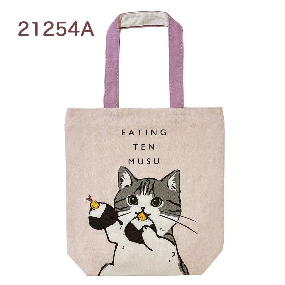 Tote Bag: Mugwort and Tenmusu