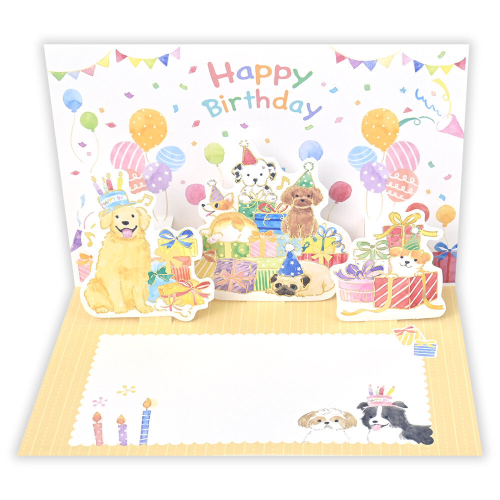 Pop-Up Card: Wankorobi Birthday—Western Dog Breeds