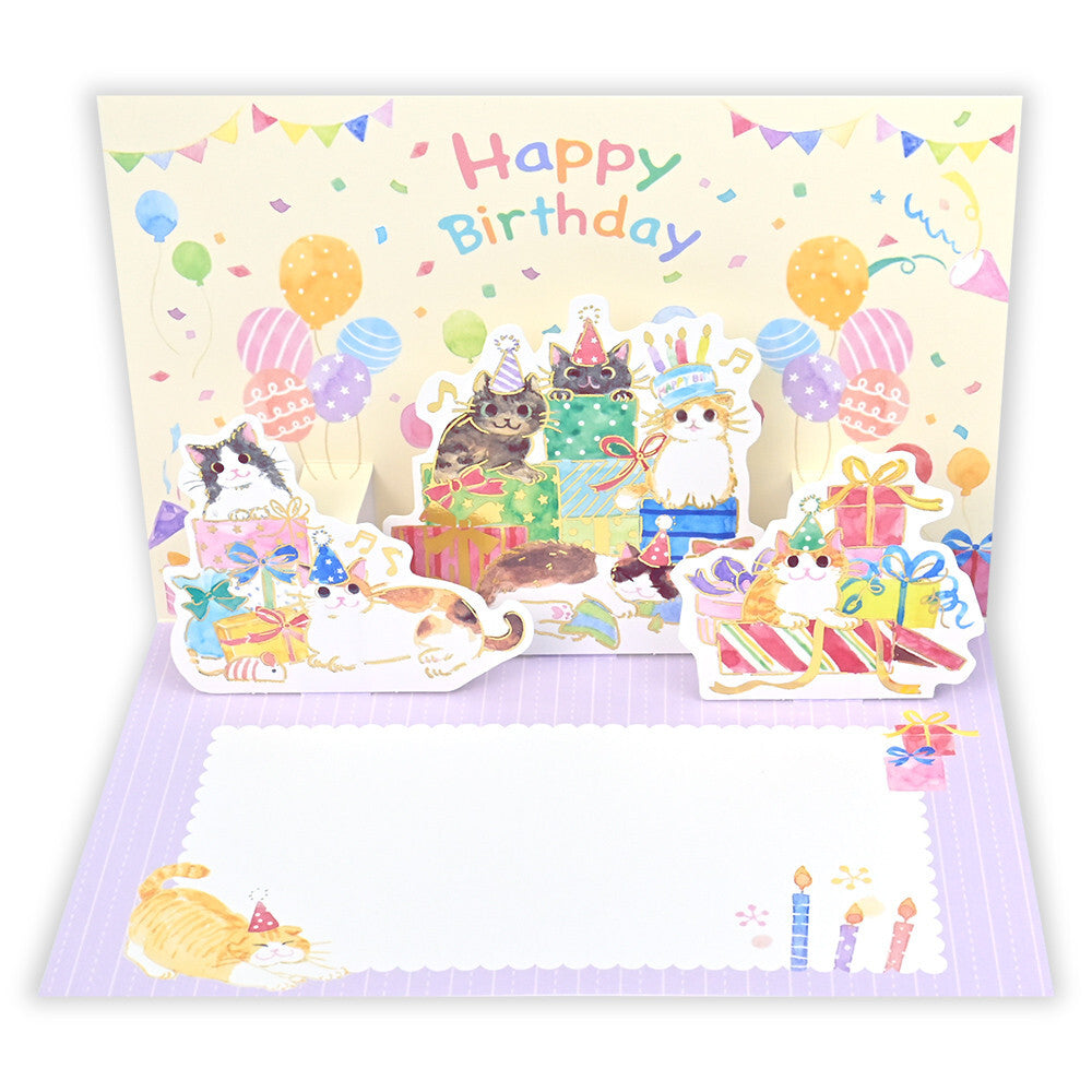 3D Card: Cat Lying Down—Birthday—Let's All Celebrate
