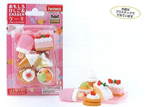 IWAKO CAKE Eraser