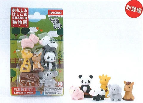 IWAKO Zoo Eraser
