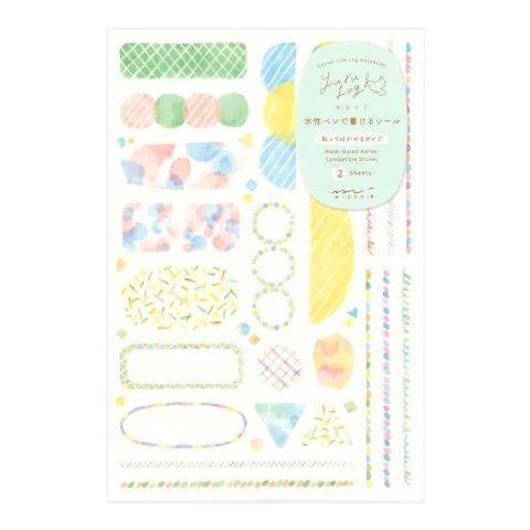 MIDORI | Yuru Log | Sticker | 2 SHEETS WATERCOLOR