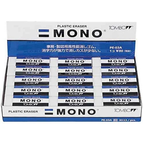 MONO Plastic Eraser - 1 Unit