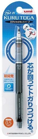 MITSUBISHI PENCIL / uni | Kuru-toga | Mechanical Pencil | Black