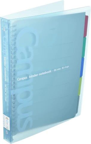 KOKUYO | Slide Binder | Binder | Blue | RU-P333NLBZ