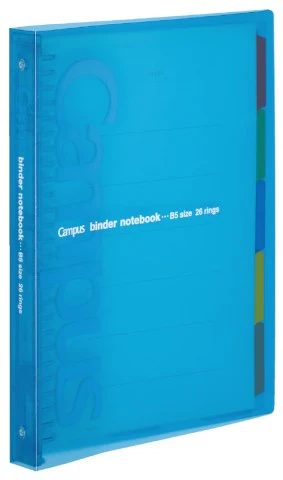 KOKUYO | Slide Binder | Binder | Blue | RU-P333NB