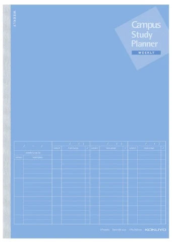 CAMPUS STUDY PLANNER NOTEBOOK B5 WEEKLY BLUE