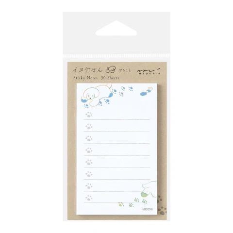 MIDORI | To Do | Sticky note | Dog