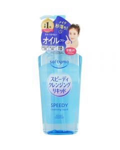 KOSE COSMEPORT Softymo Speedy Cleansing Liquid 240mL Makeup Remover 240ml