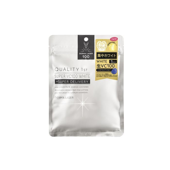 QUALITY 1st DERMA LASER SUPER VC100 WHITE Highly Effective Whitening Concentrated Care Mask 7 pieces