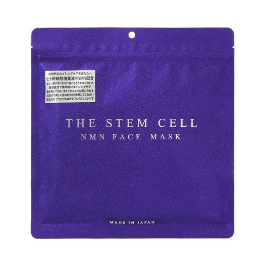 THE STEM CELL NMN Mask (Purple - Anti-Aging Firming)