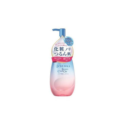 SHISEIDO SENKA Clear Exfoliating Moisturizing Cleansing Oil - White Floral Fragrance (Wet and Dry) 200ml