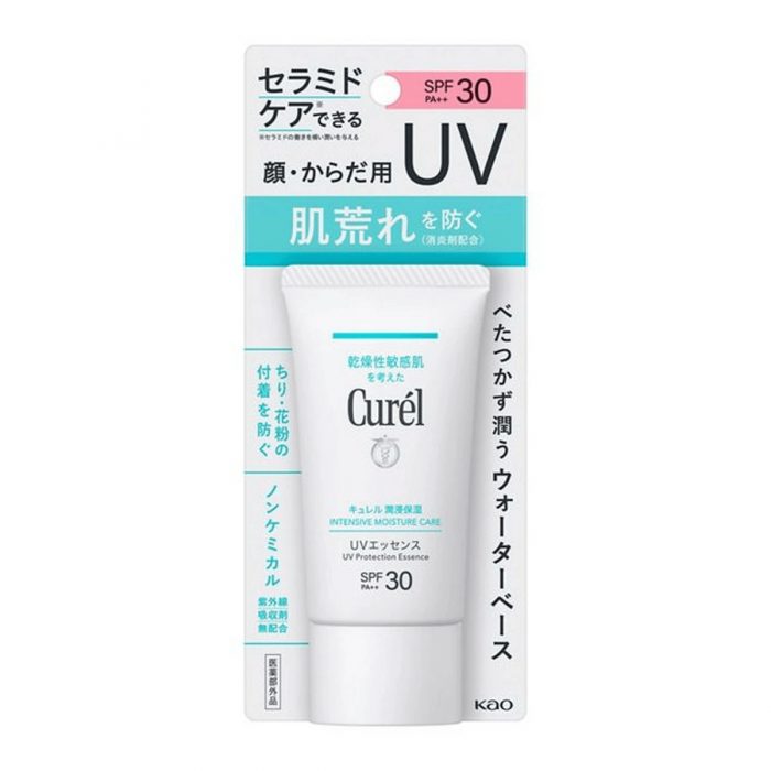 KAO Curél Moisturizing Sunscreen Essence SPF30/PA++ 50g