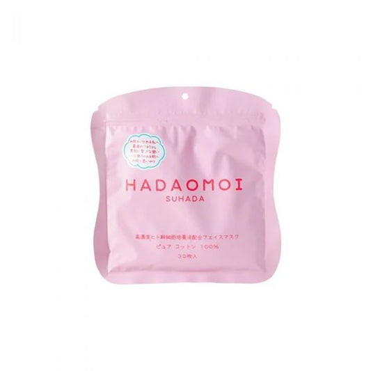 HADAOMOI SHUADA Human stem cell elastic mask 30 pieces