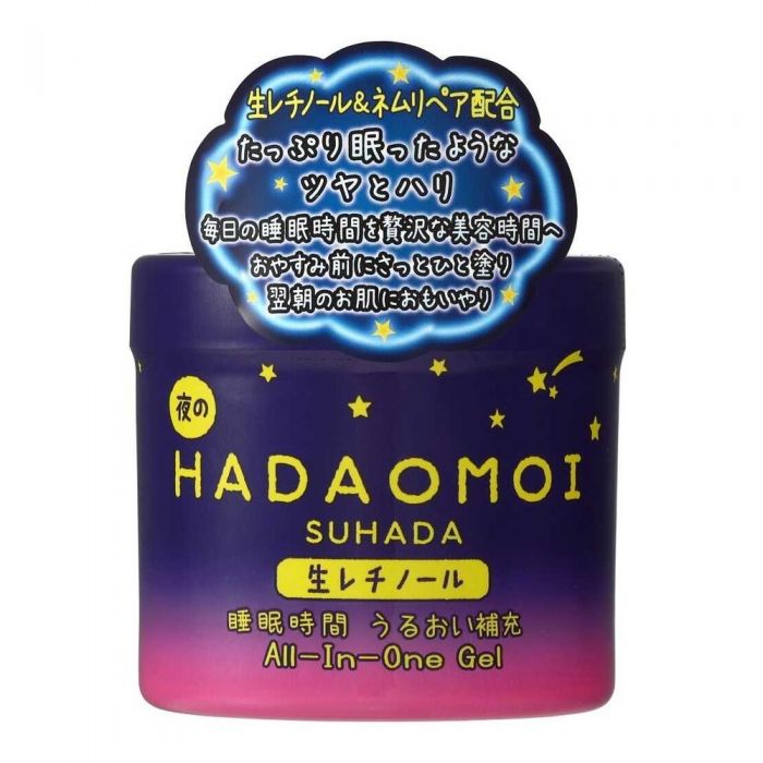 HADAOMOI SHUADA Sleep Time Moisturizing Care Natural Retinol All-in-One Gel 290g