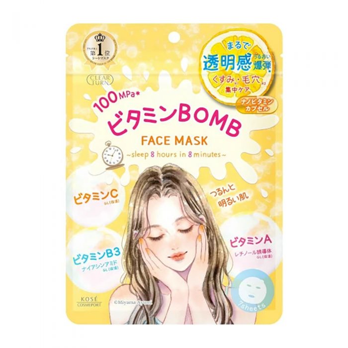 [Popular illustrator collaboration design] KOSE CLEAR TURN Vitamin Bomb Intense Repair Moisturizing Mask 7 pieces