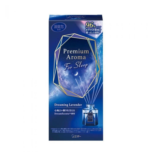 S.T.CORPORATION Premium Aroma For Sleep Bedroom Fragrance Diffuser Stick Set (Dreamy Lavender) 50ml