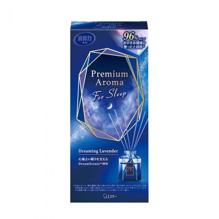 S.T.CORPORATION Premium Aroma For Sleep Bedroom Fragrance Diffuser Stick Set (Dreamy Lavender) 50ml
