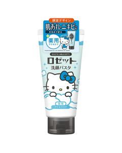 [Hello Kitty Limited Edition Packaging] ROSETTE Moisturizing Oil-Control Acne-Fighting Facial Cleanser