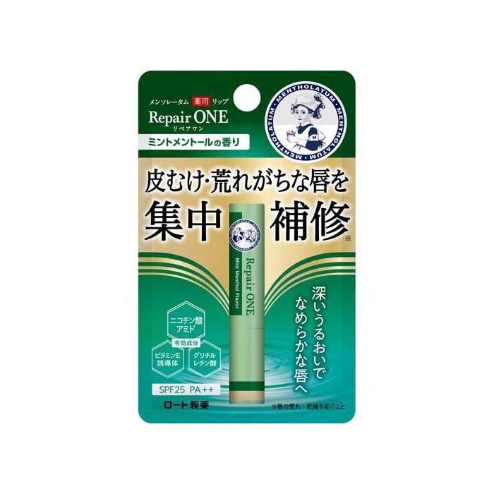 ROHTO Repair ONE Deep Repair & High Moisturizing Lip Balm SPF25/PA++ (Menthol Scent) 2.3g