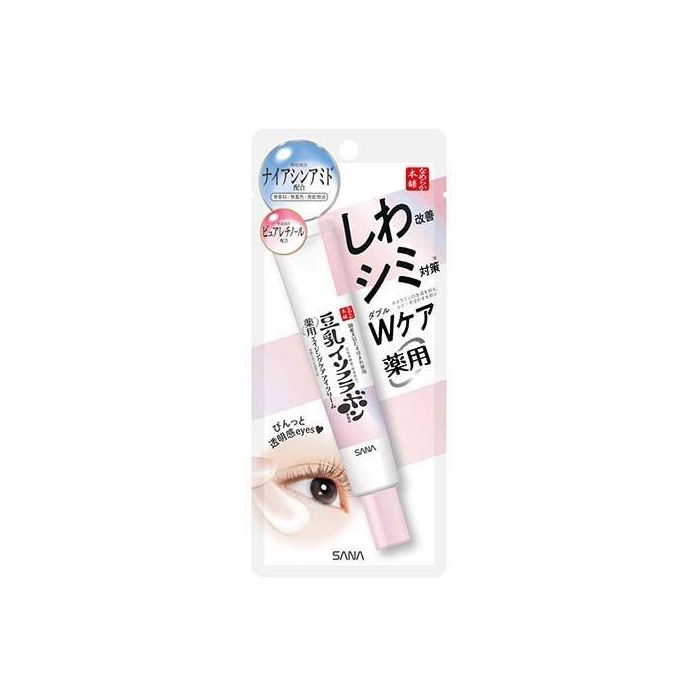 SANA Soy Milk Eye Cream with Niacinamide & Retinol