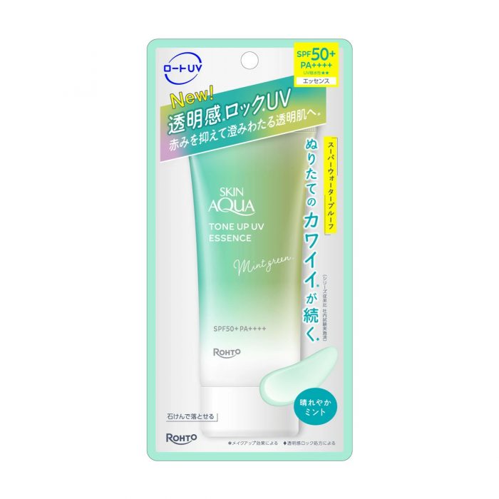 ROHTO Skin Aqua Tone Up Moisturizing Brightening Color Correcting Sunscreen SPF50+/PA++++ (Mint Green) 70g