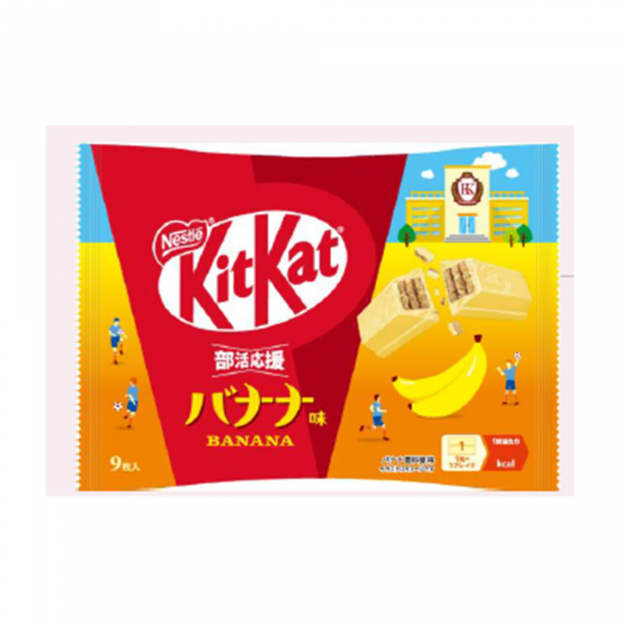 KitKat Chocolate-Coated Wafer (Banana Flavor)