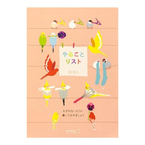 MIDORI TO DO MEMO PAD BIRD