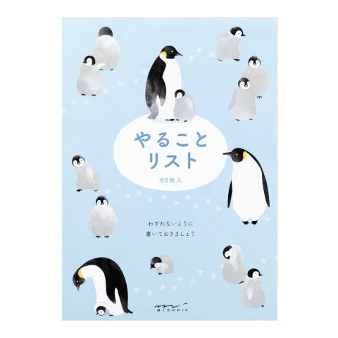 MIDORI TO DO MEMO PAD PENGUIN