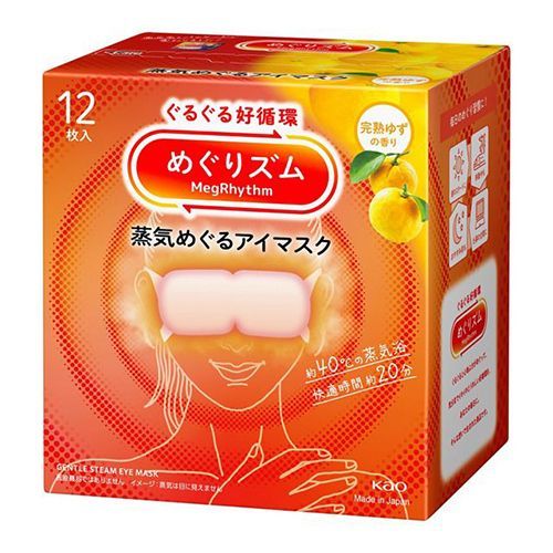 [KAO] MEGRHYTHM STEAM EYE MASK - YUZU 12ct