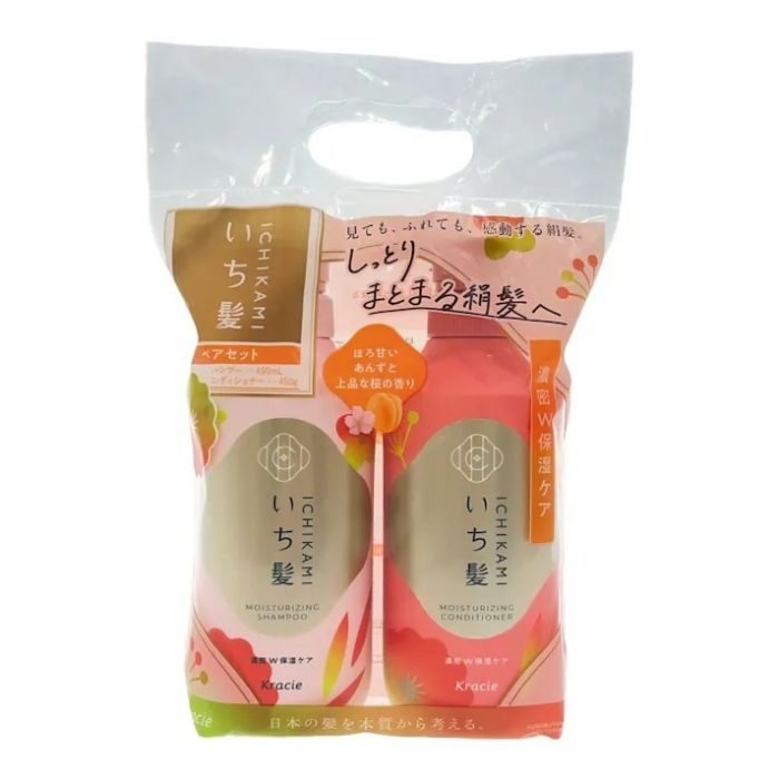 KRACIE ICHIKAMI Intensive Double Moisturizing Shampoo and Conditioner Set - Sweet Almond & Cherry Blossom Scent (Shampoo 450ml + Conditioner 450g)