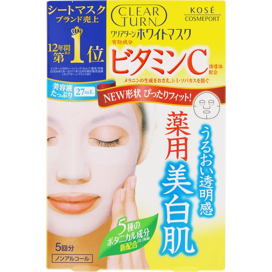 KOSE CLEAR TURN FACE MASK WHITE VITAMIN C 5PC